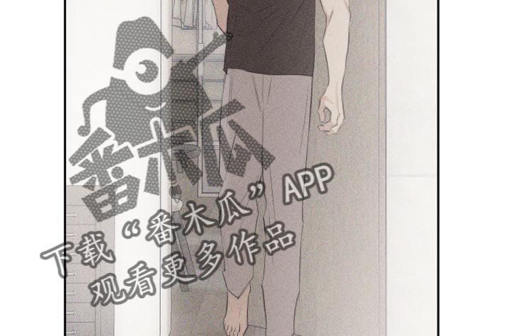 瓷器娃娃图片大全漫画,第18章：对象的电话1图