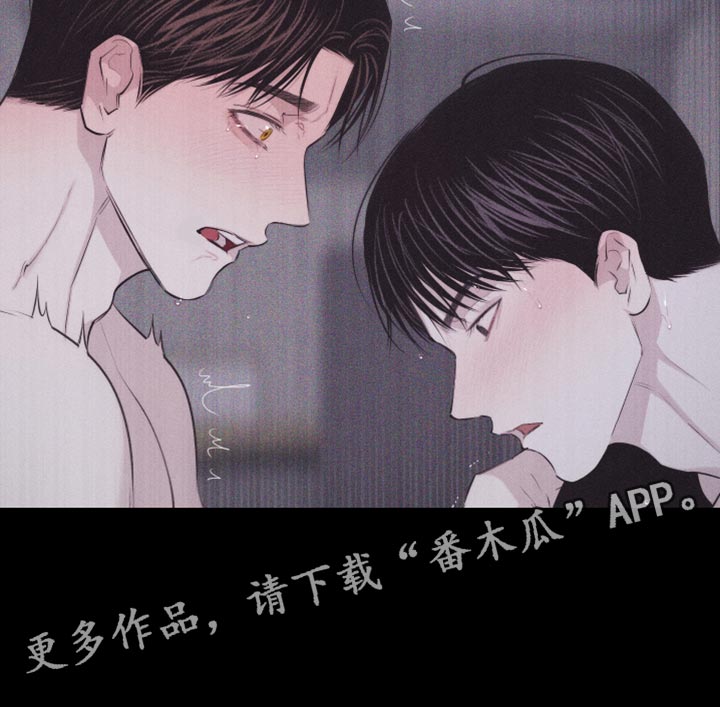 瓷器和陶器的区别漫画,第38章：想象2图