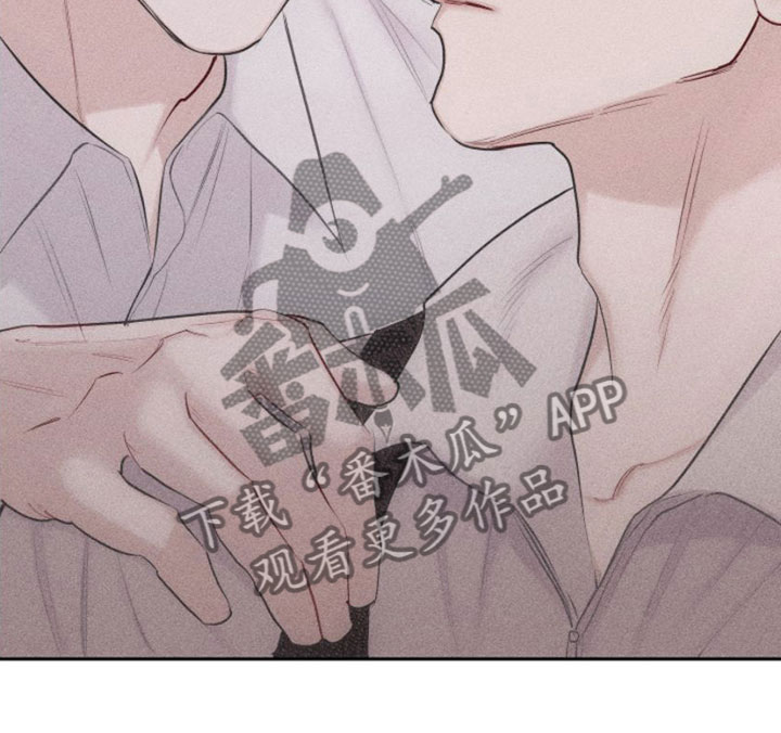瓷器娃娃图片大全漫画,第10章：主题为爱1图