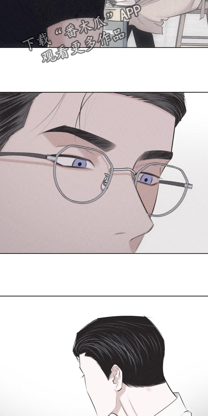 瓷器娃娃图片大全漫画,第34章：当作女人1图