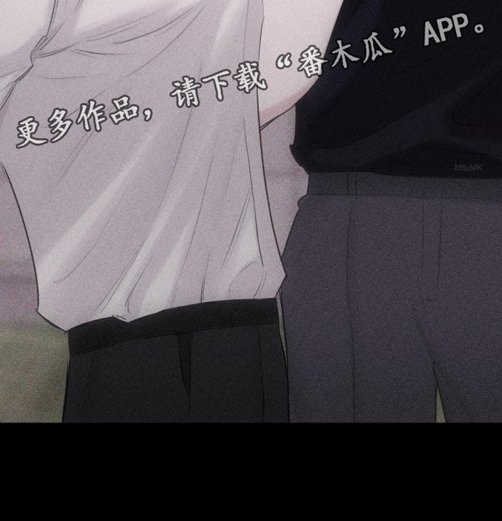 瓷器娃娃图片大全漫画,第32章：纹身2图