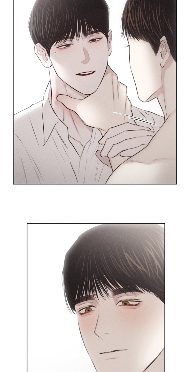 瓷器娃娃图片大全漫画,第29章：享受的神情1图