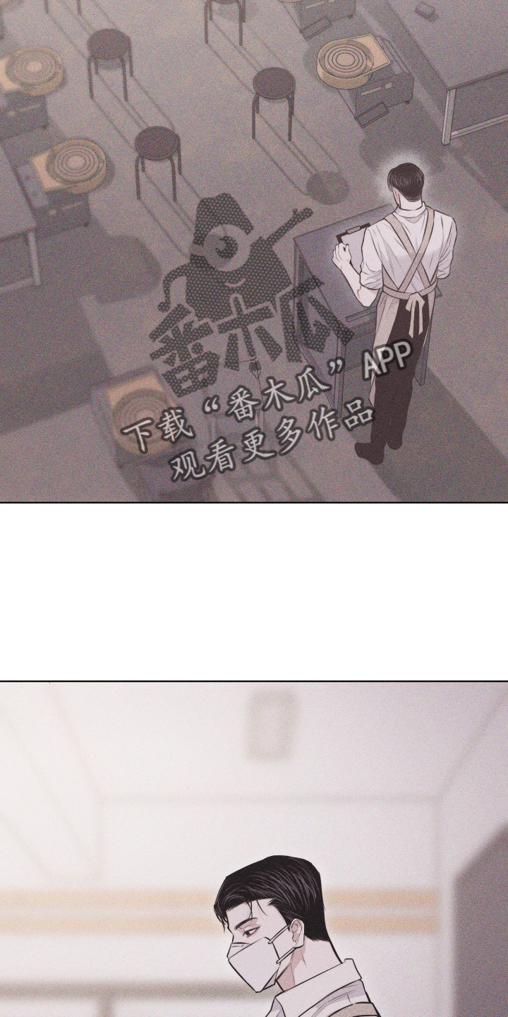 瓷器娃娃图片大全漫画,第46章：安排2图