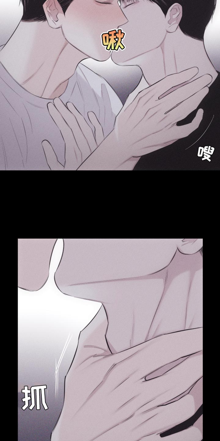 瓷器娃娃图片大全漫画,第37章：像大学生1图