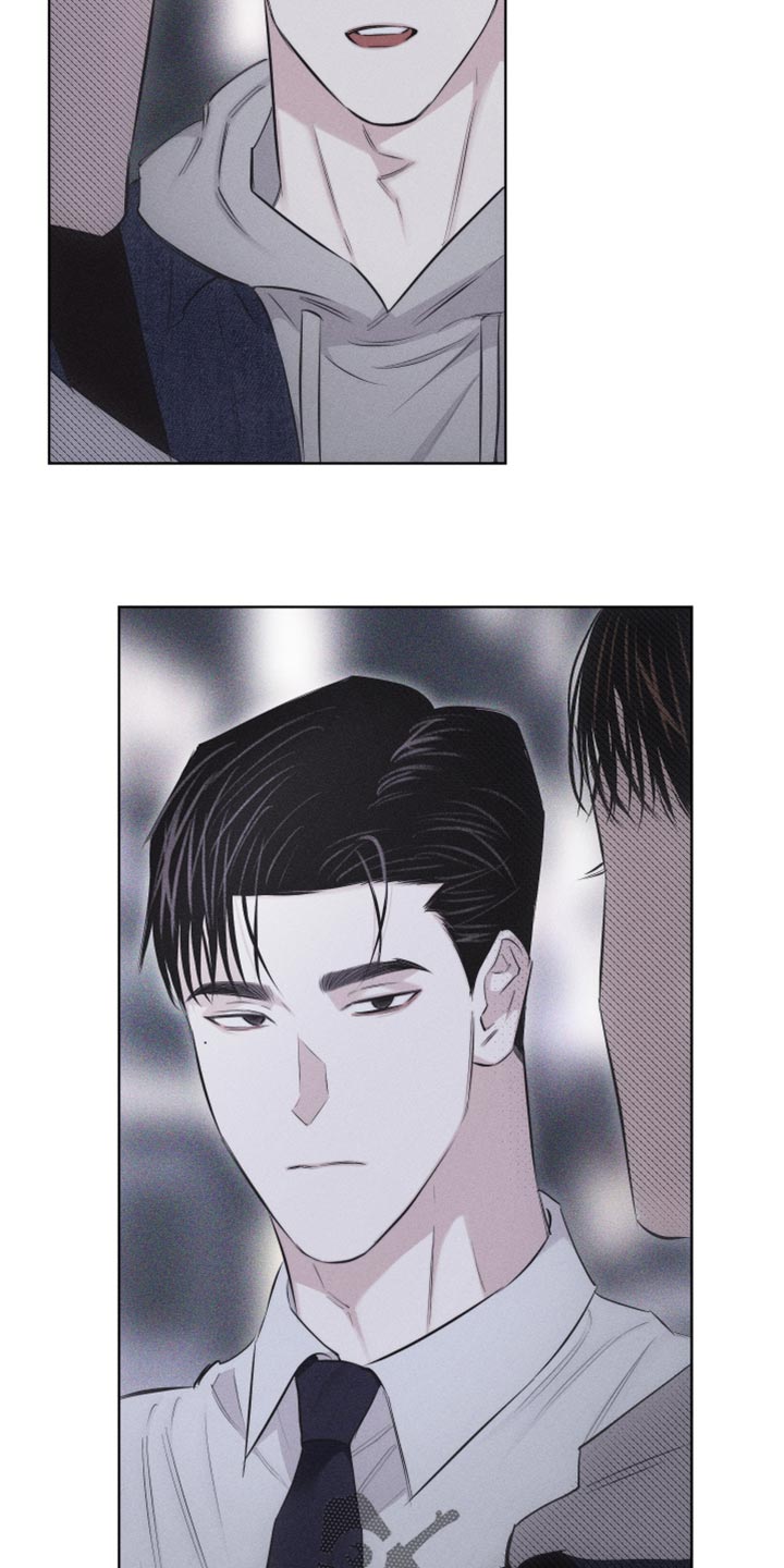 瓷器娃娃图片大全漫画,第25章：我一直都在忍着2图