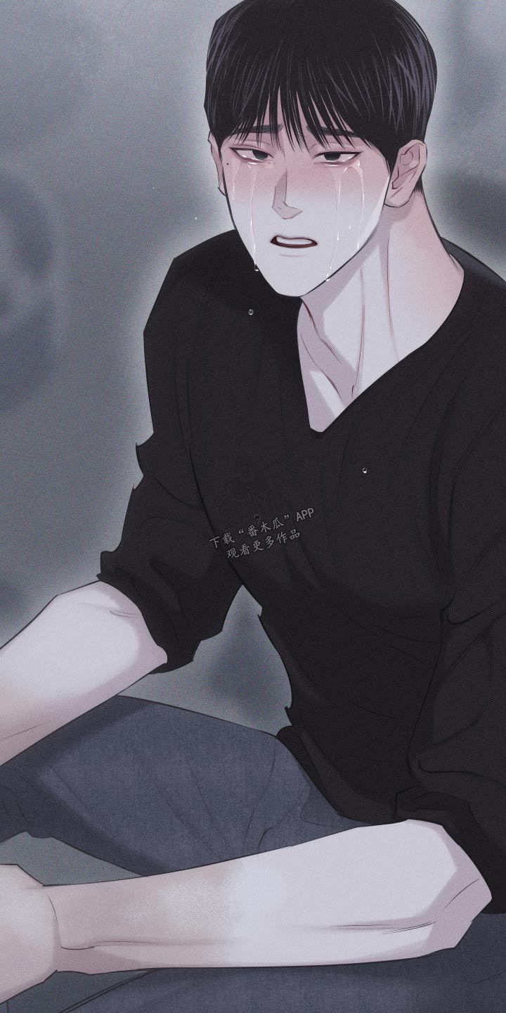 瓷器上画的潘金莲漫画,第35章：那就交往2图