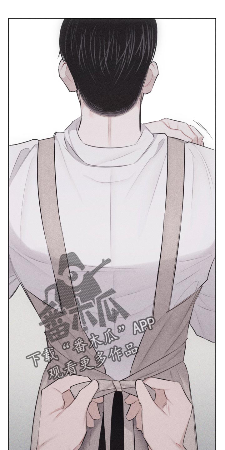 瓷器娃娃图片大全漫画,第34章：当作女人1图