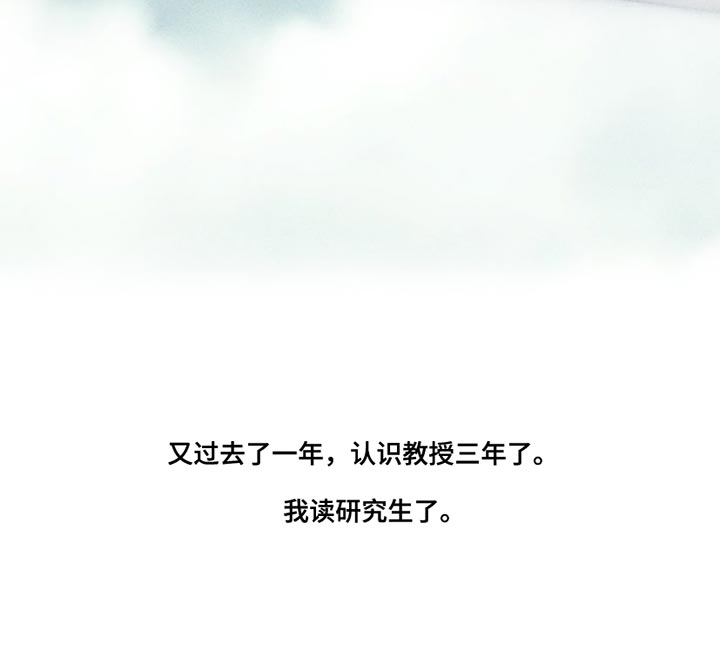 瓷器娃娃图片大全漫画,第11章：特别2图