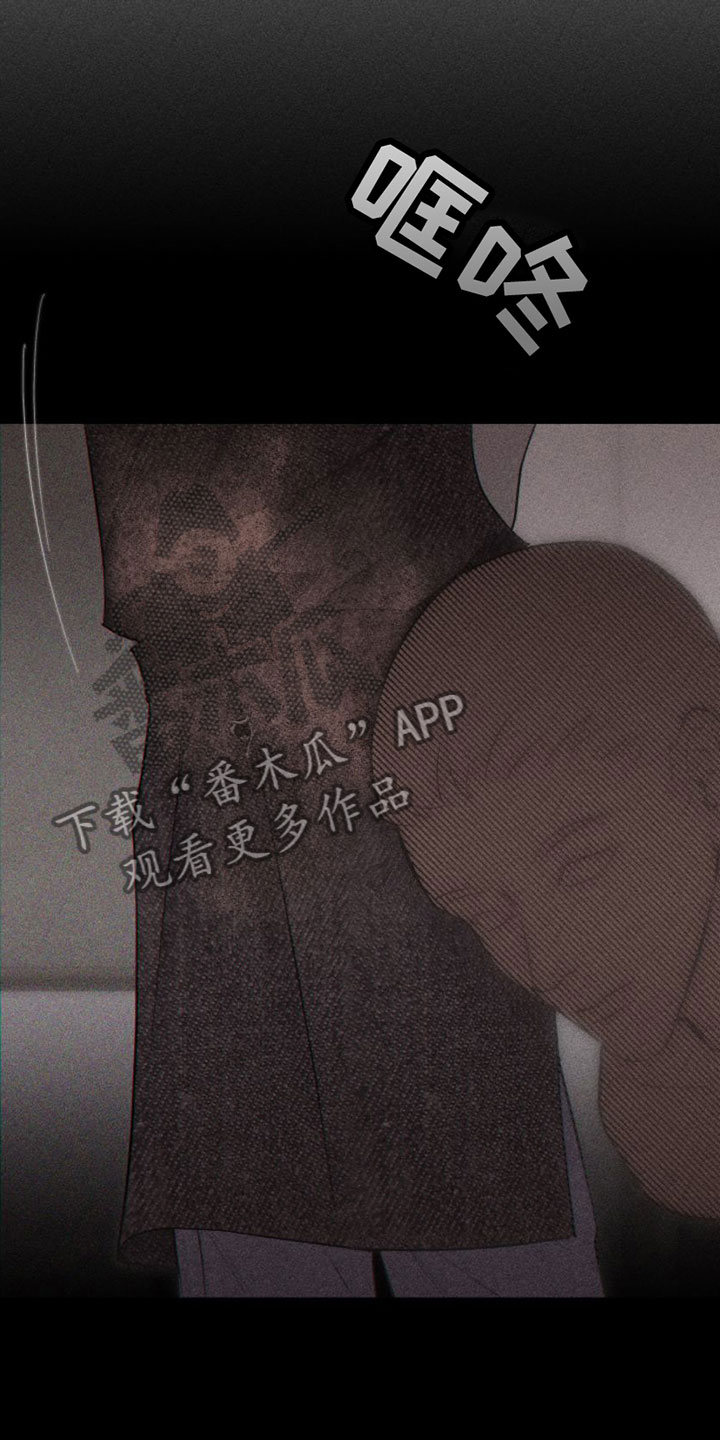 瓷器娃娃图片大全漫画,第10章：主题为爱2图