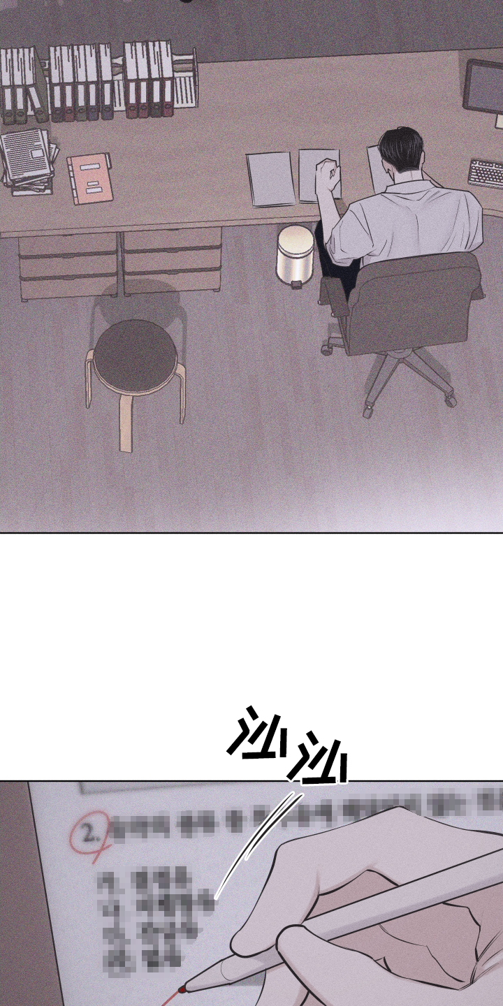瓷器娃娃图片大全漫画,第52章：没有生气1图