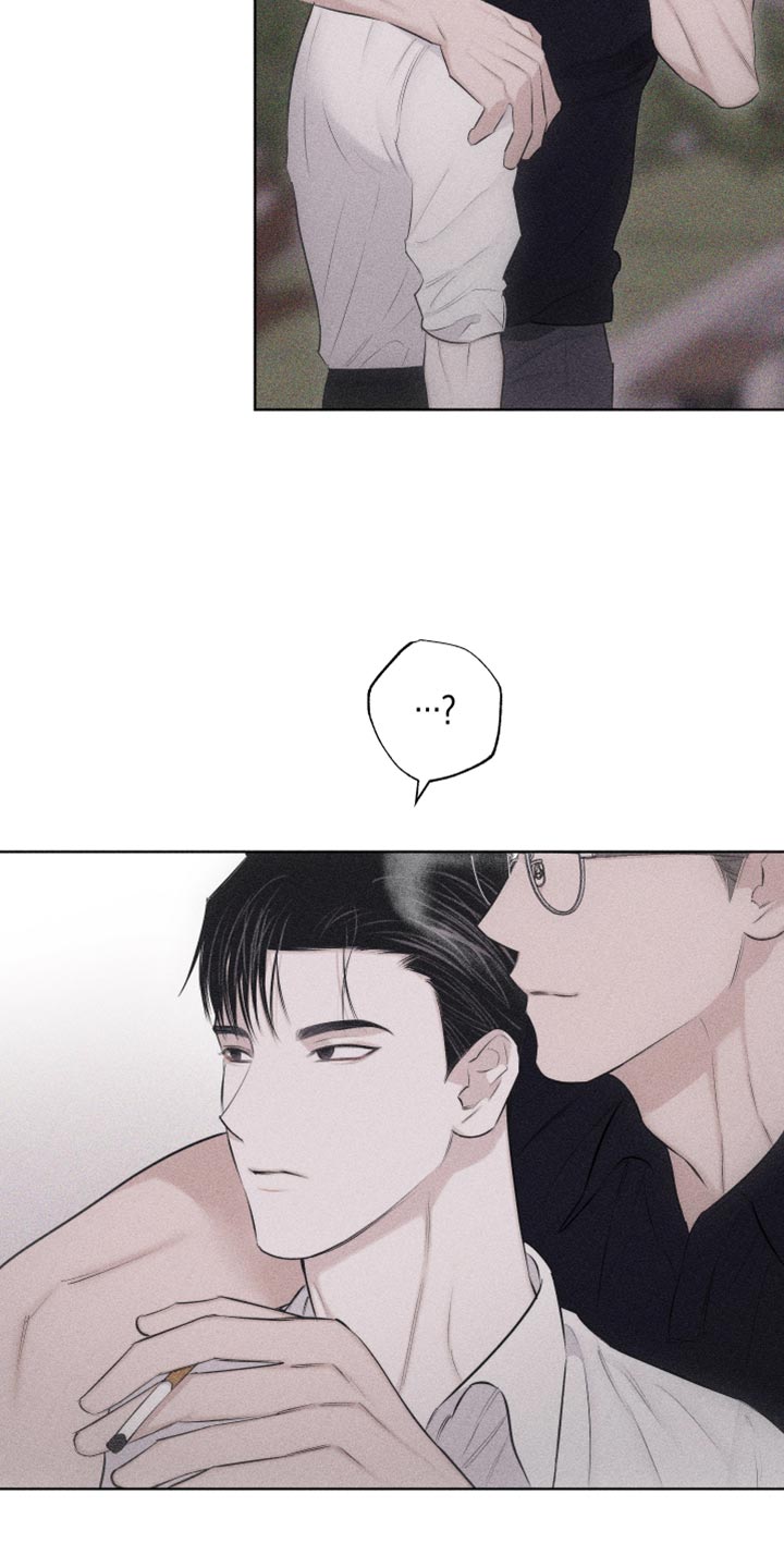 瓷器上的蝴蝶纹漫画,第32章：纹身2图