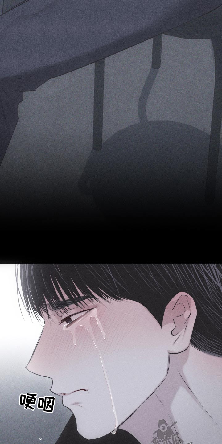 瓷器上画的潘金莲漫画,第35章：那就交往1图