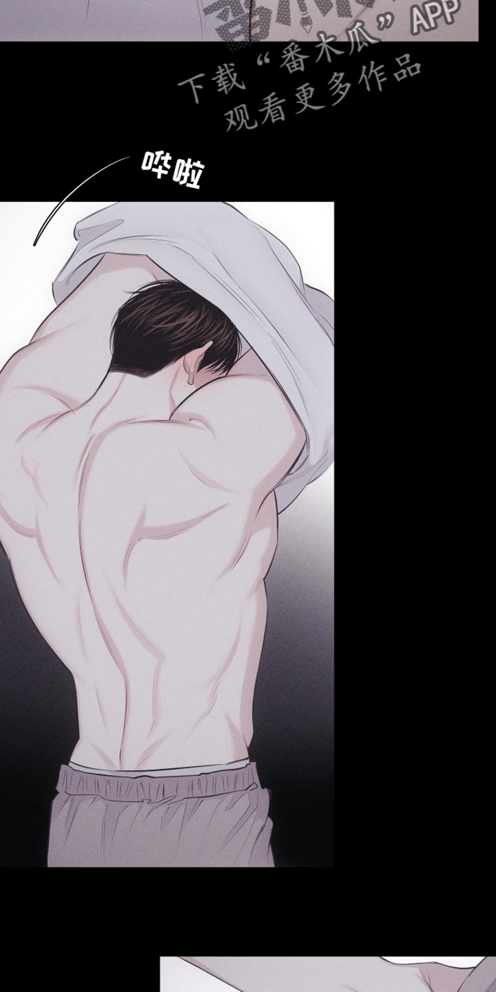 瓷器娃娃图片大全漫画,第37章：像大学生1图