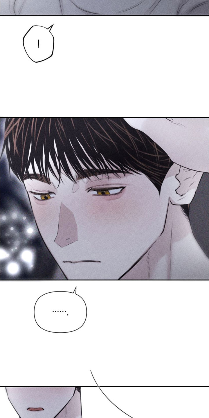 瓷器娃娃图片大全漫画,第6章：车里1图