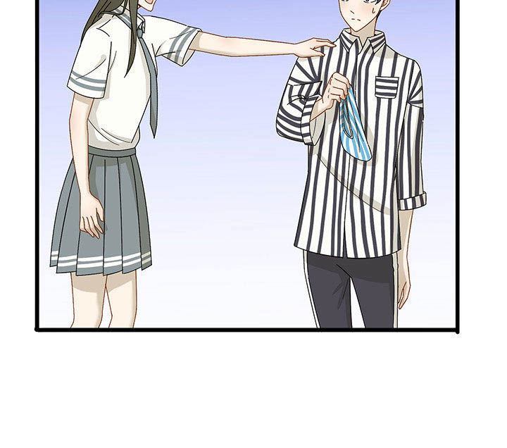爱上秘密的TA漫画,第17章：2图