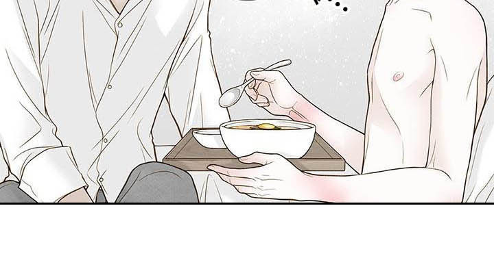美味佳肴漫画,第19章：照顾1图