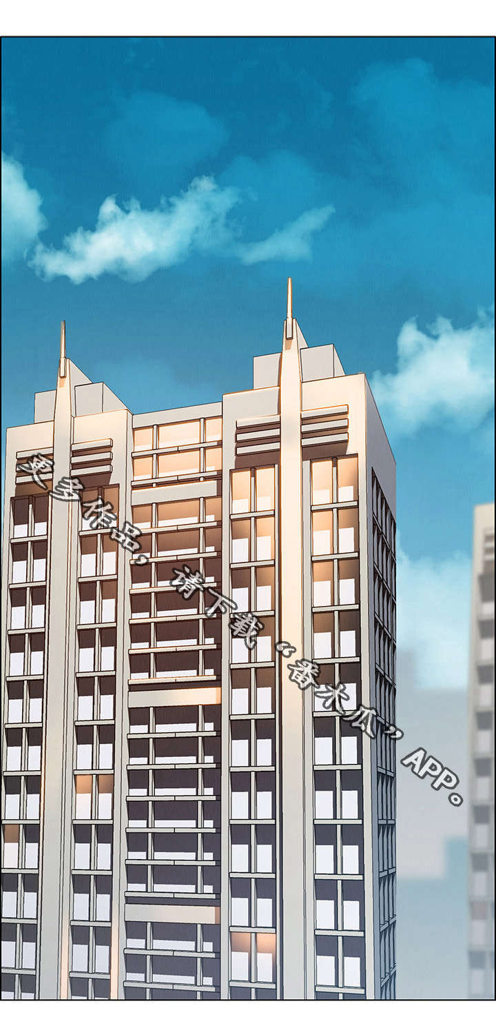 夺权小说经典漫画,第25章：现在才开始2图