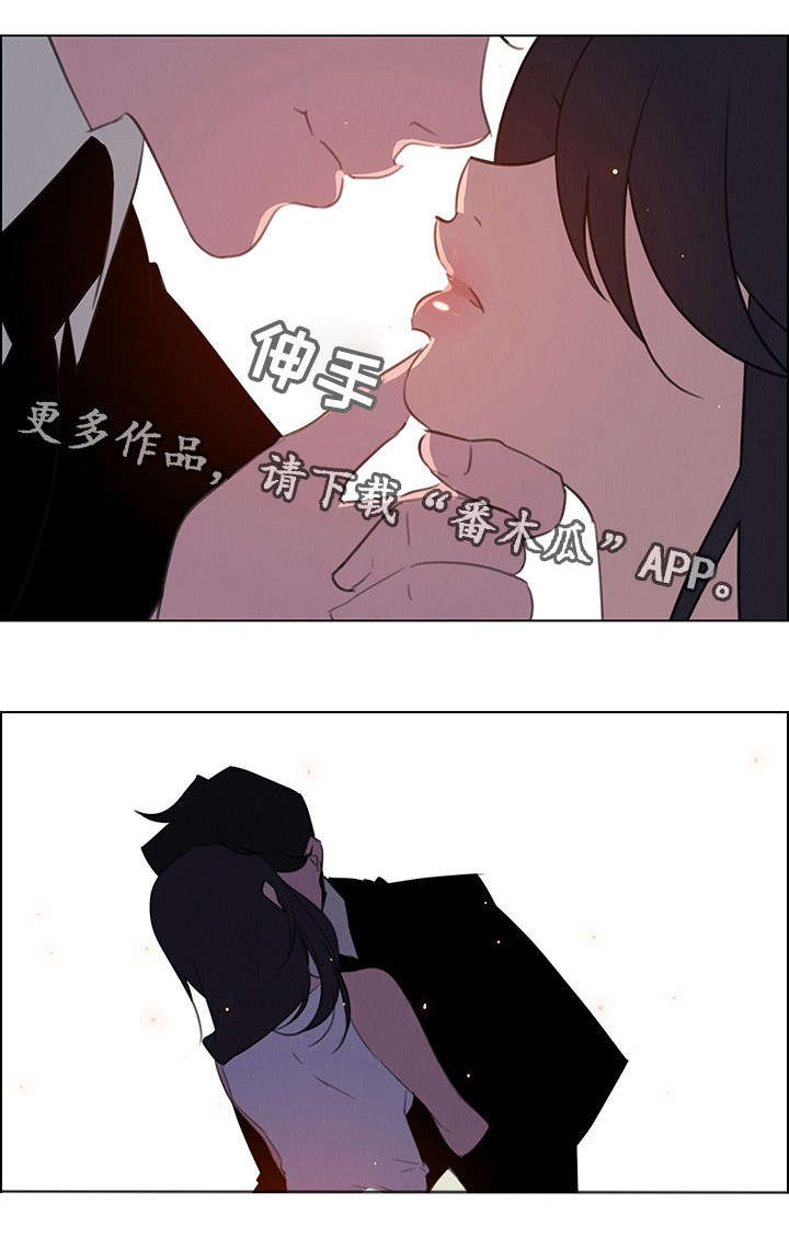 夺权游戏漫画,第47章：经营人之夜2图