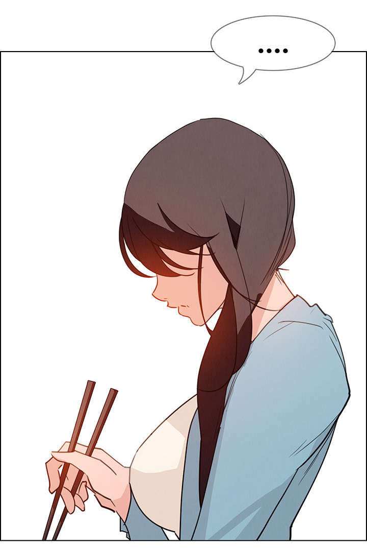 夺权风暴漫画,第27章：你还好吗？1图