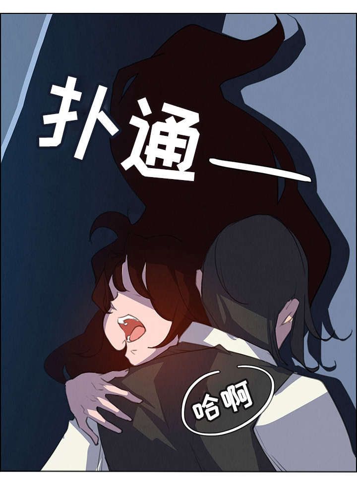 夺权驱逐啥意思漫画,第30章：毁掉他2图