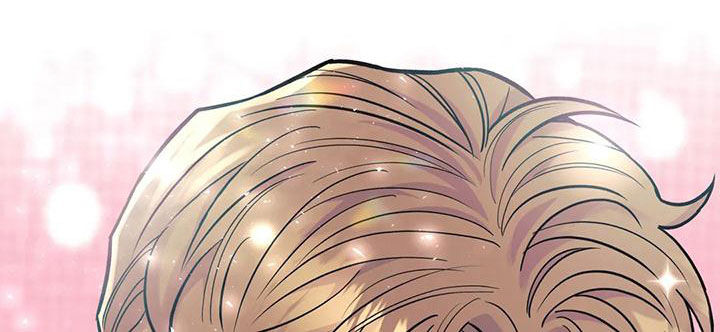 暖心杀手漫画,第66章：【第二季】善解人意1图
