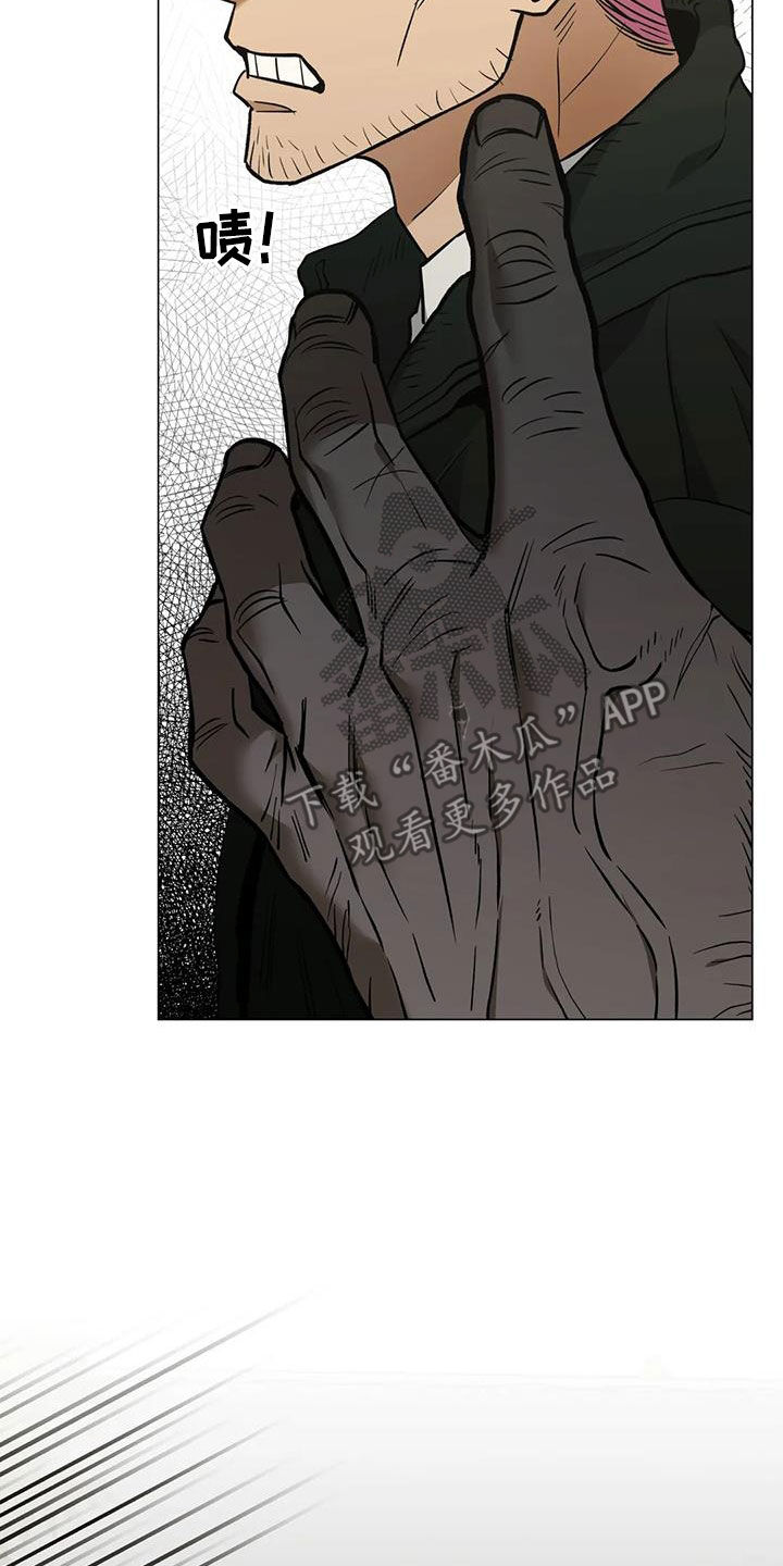 杀手暖心的句子漫画,第113章：【第二季】警告1图