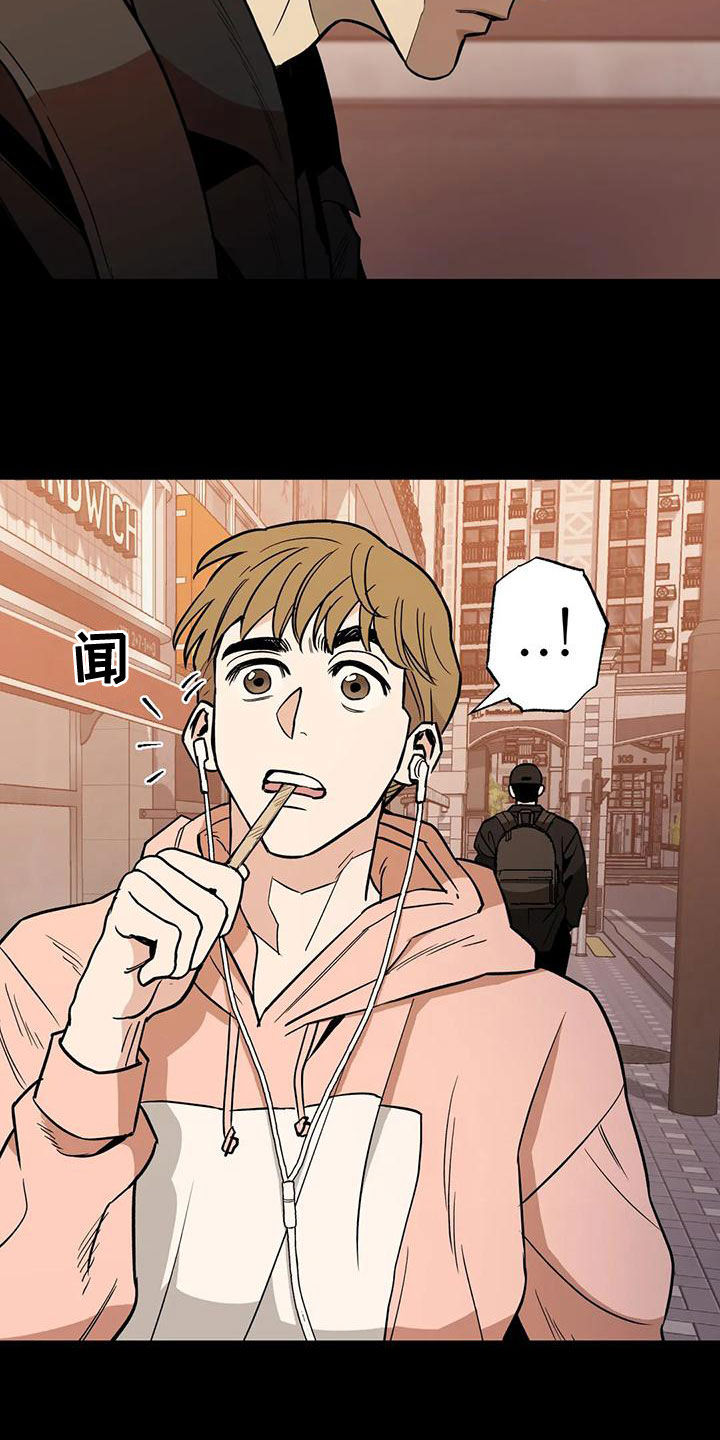 暖心杀手漫画,第62章：【第二季】杀招2图