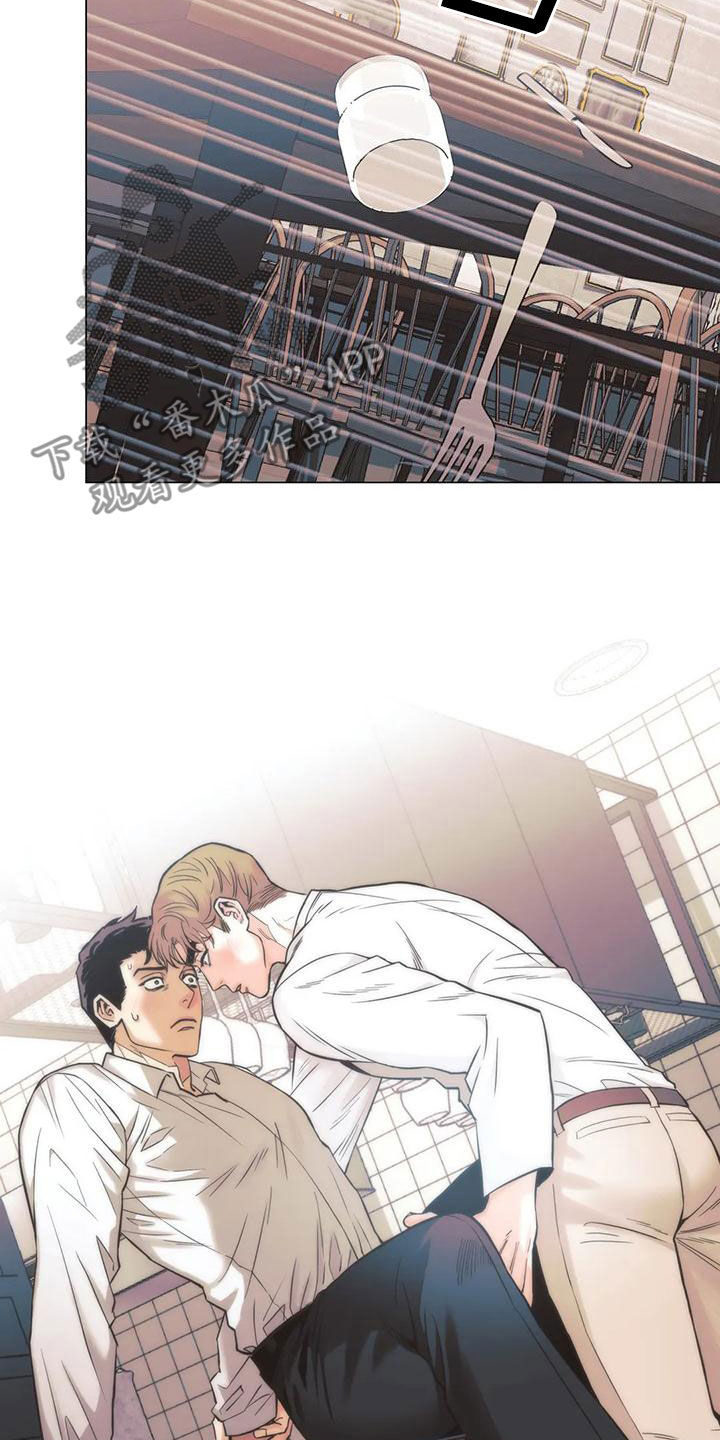 暖心杀手漫画,第66章：【第二季】善解人意1图