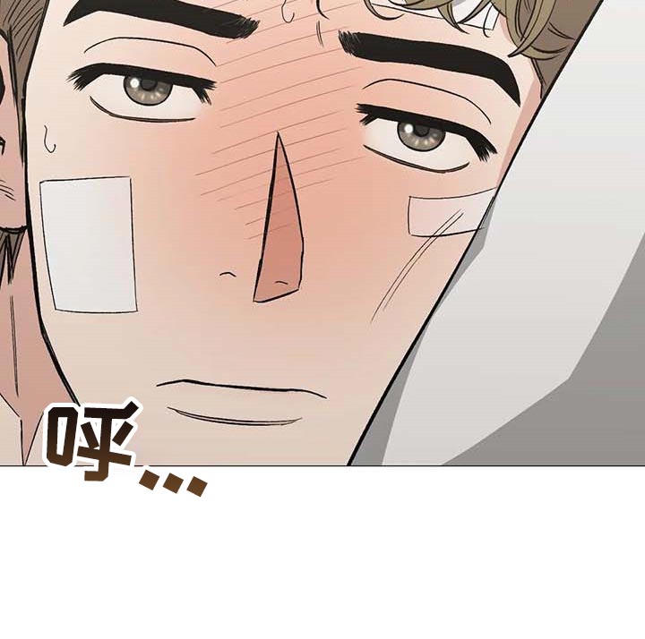 暖心杀手漫画,第44章：强大的人1图