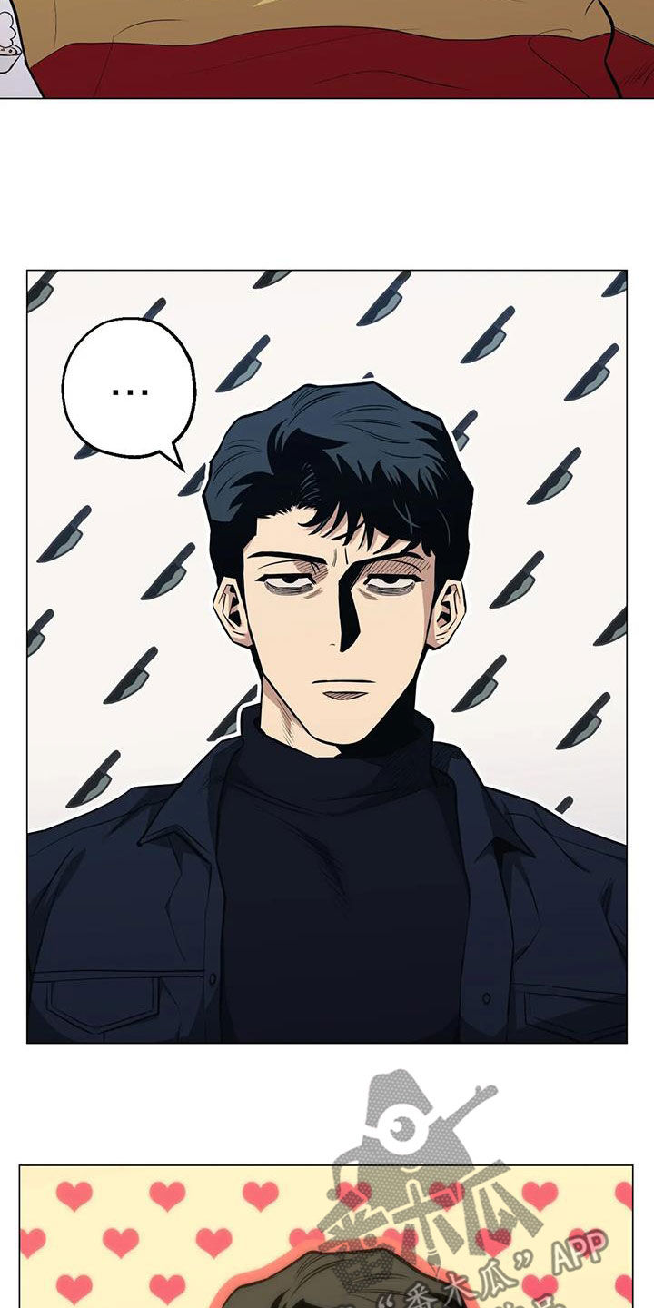 暖心杀手漫画,第84章：【第二季】机会2图