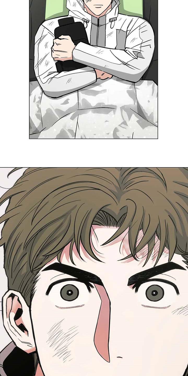 暖心杀手漫画,第35章：野猪1图