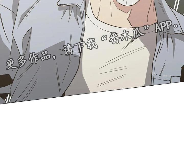 暖心杀手漫画,第55章：看谁赢到最后吧1图