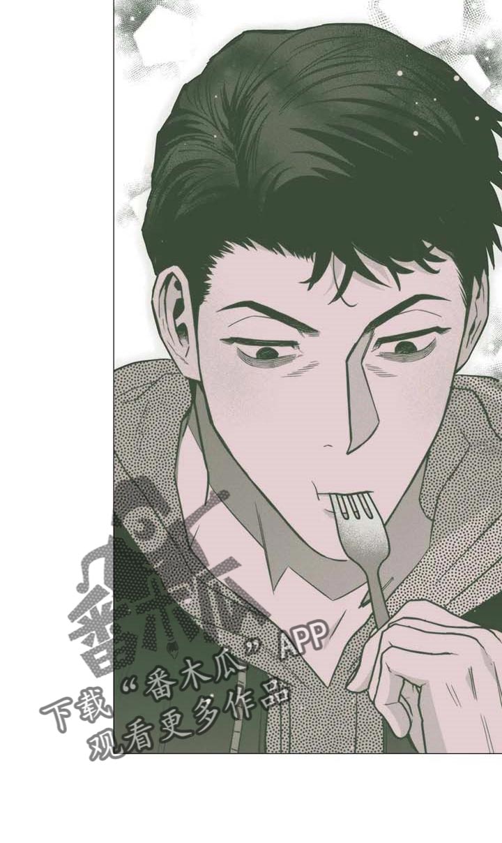 暖心杀手漫画,第49章：他是我男朋友1图