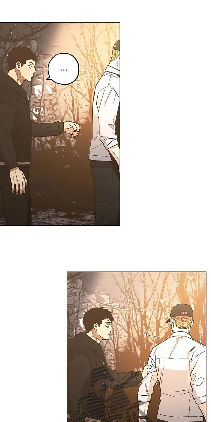 暖心杀手漫画,第57章：心里的念想2图