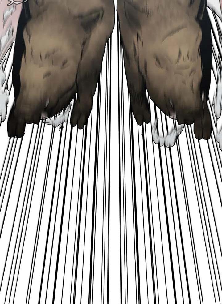 暖心杀手漫画,第37章：又多了一只1图