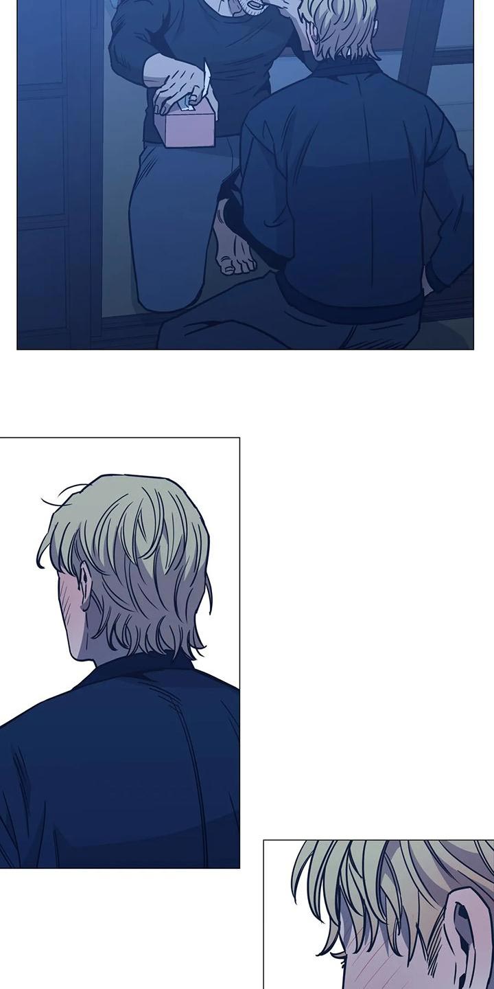 暖心杀手漫画,第60章：反正你都不记得2图