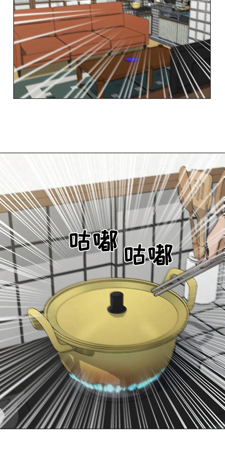 暖心的话漫画,第64章：【第二季】穿搭2图