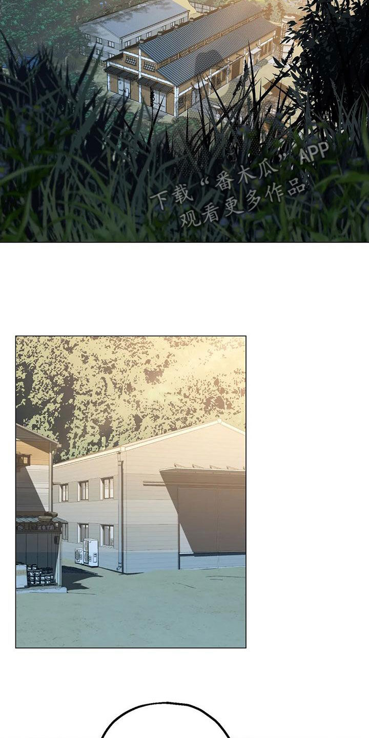 杀手暖心的句子漫画,第71章：【第二季】来客1图