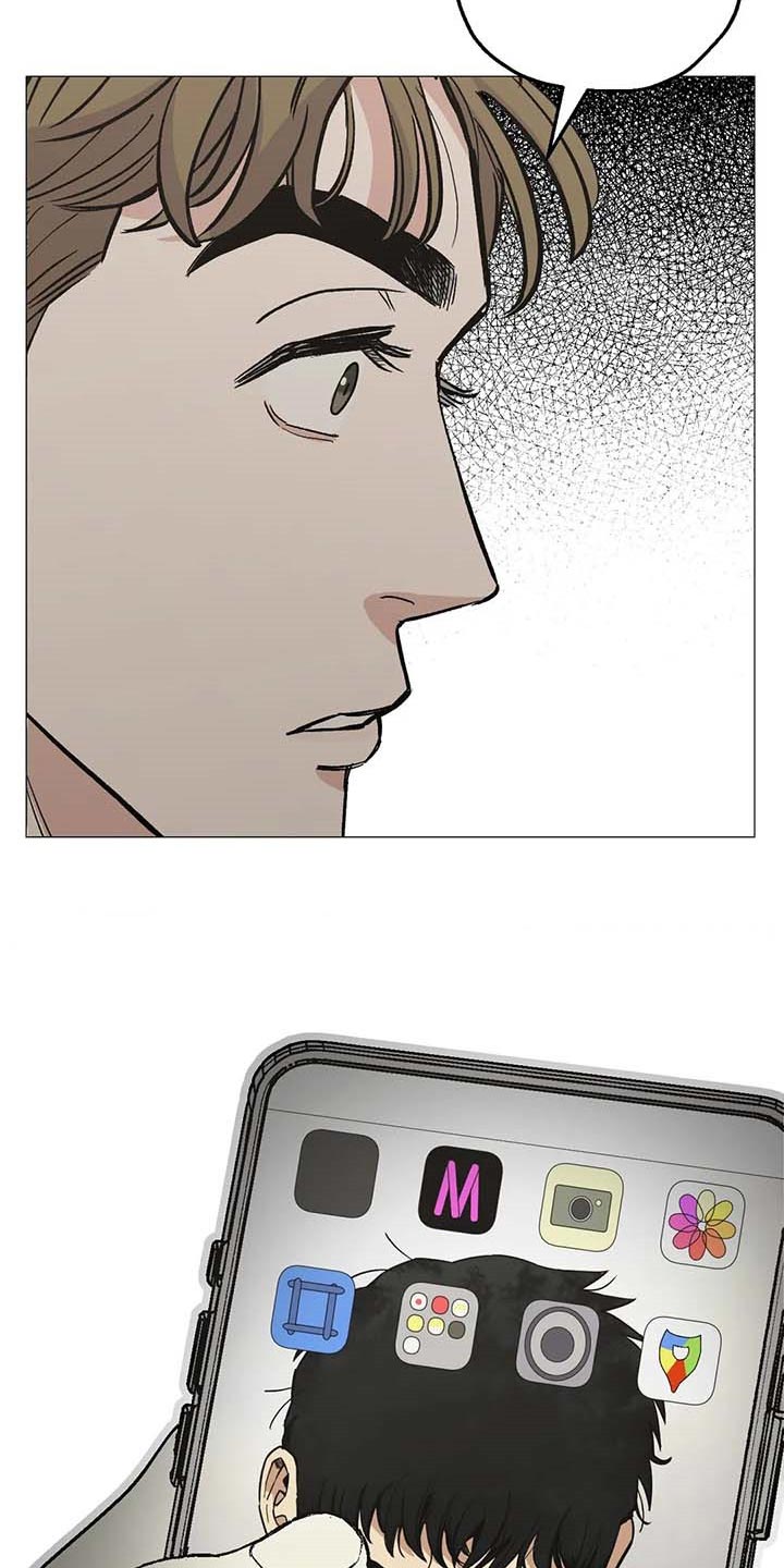 暖心杀手漫画,第49章：他是我男朋友2图