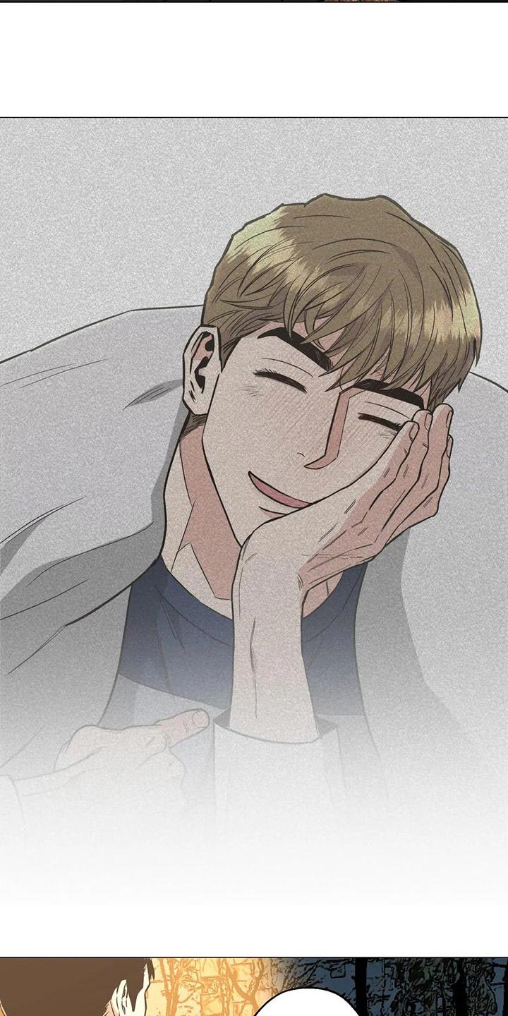 暖心杀手漫画,第56章：不会有好下场的1图