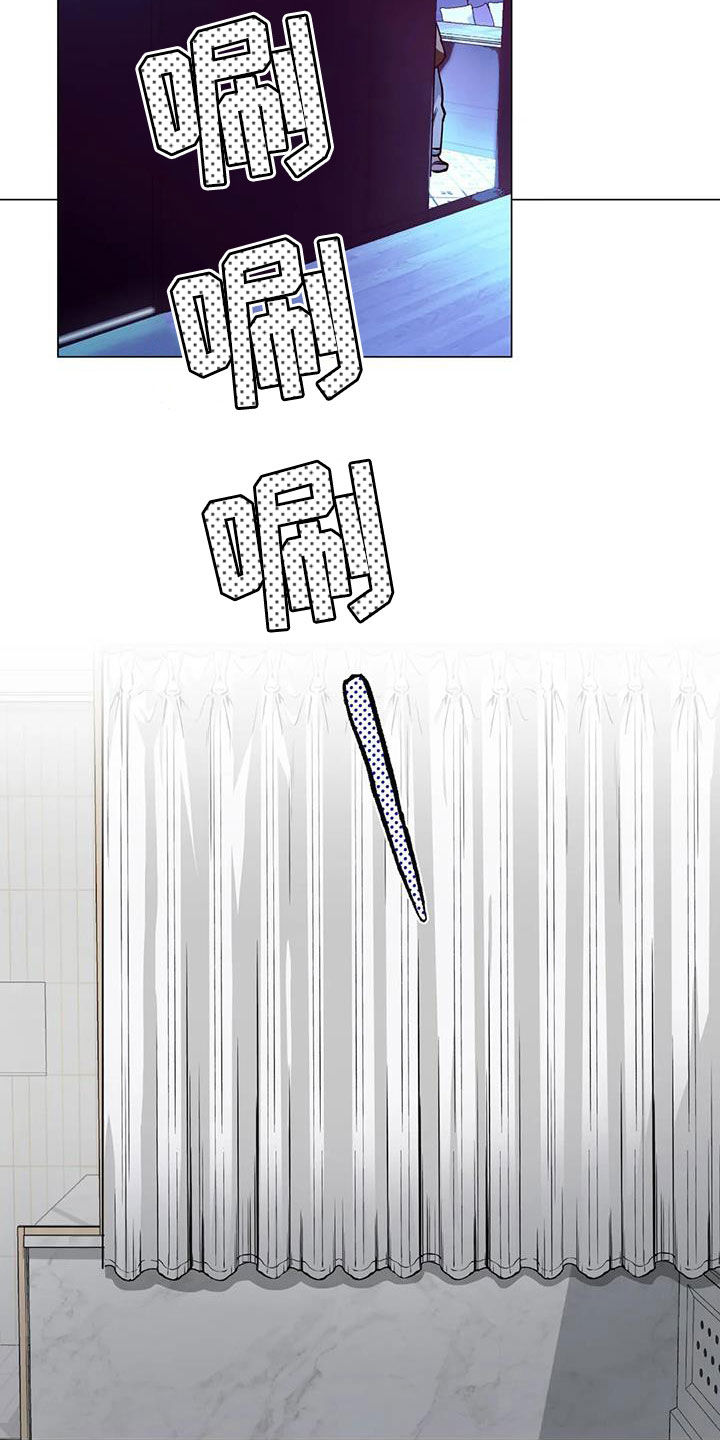 杀手暖心的句子漫画,第87章：【第二季】闯入2图