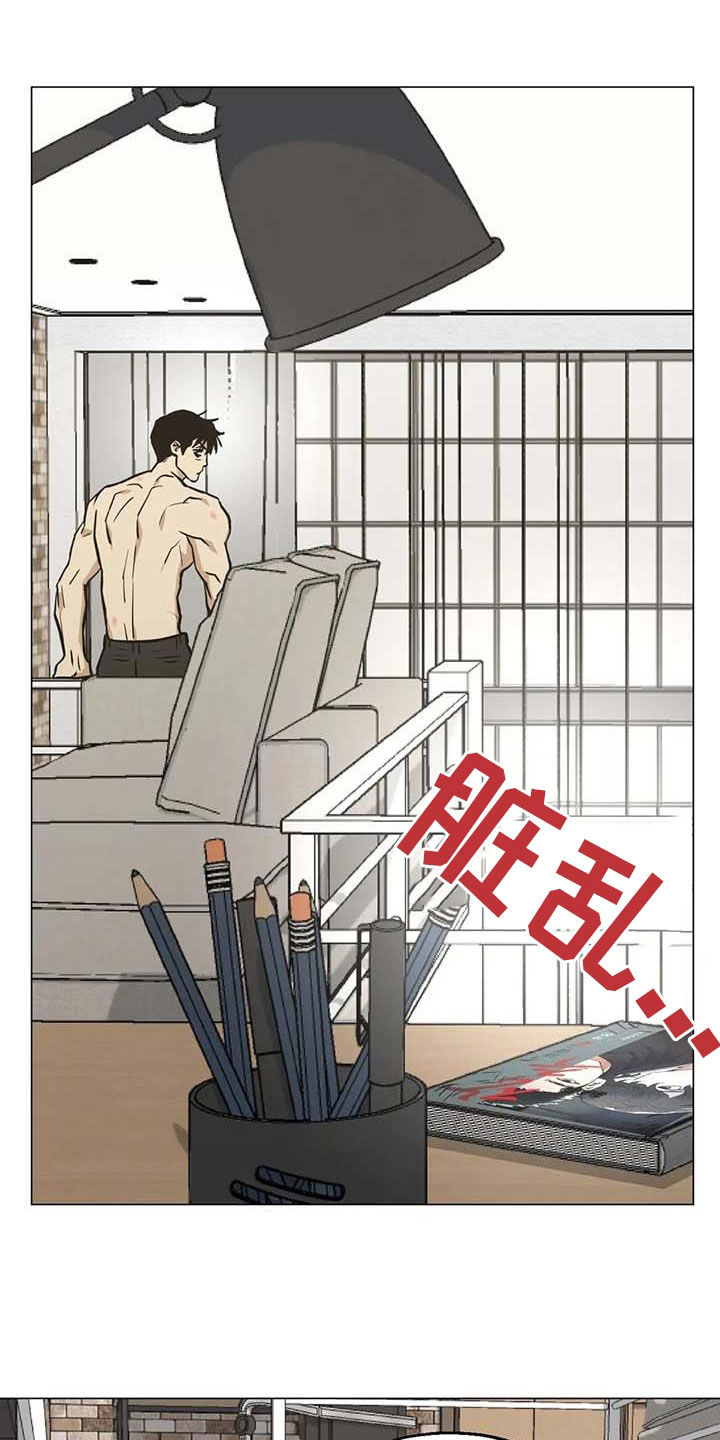 暖心杀手动漫漫画,第105章：【第二季】没关系的2图