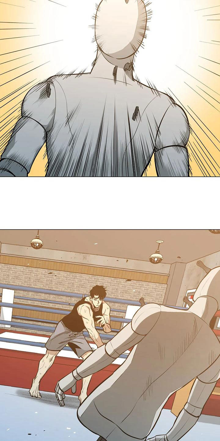 暖心杀手漫画,第74章：【第二季】确认2图