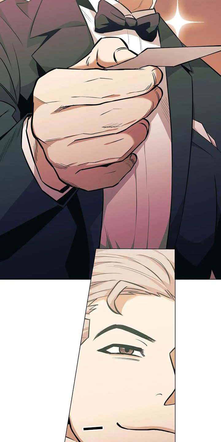 暖新商户logo漫画,第78章：【第二季】躲藏1图