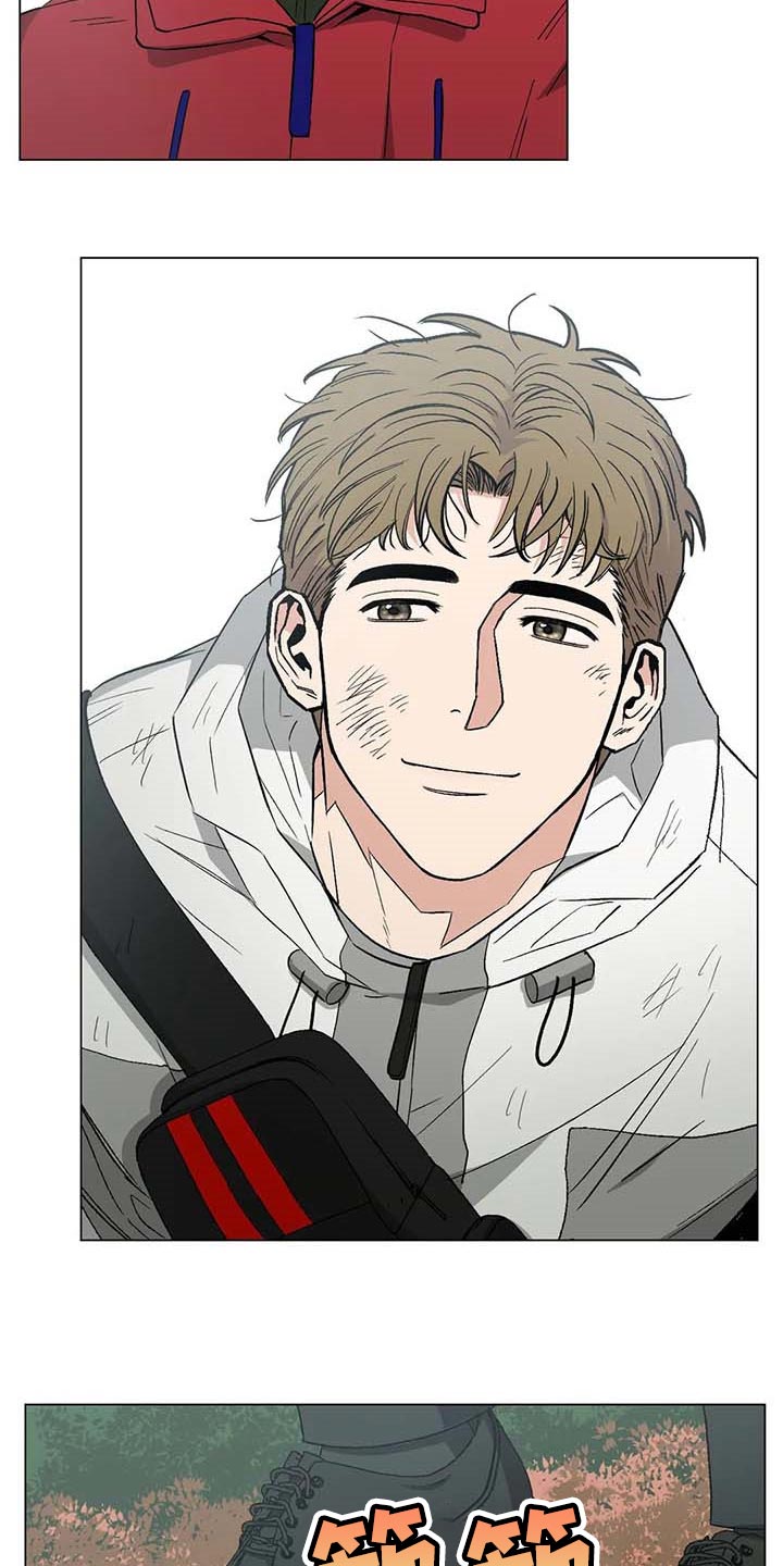 暖心杀手漫画,第34章：险情1图