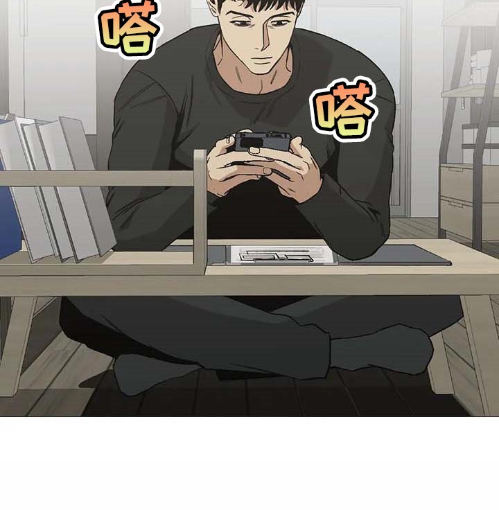 暖心杀手漫画,第48章：打起精神来2图