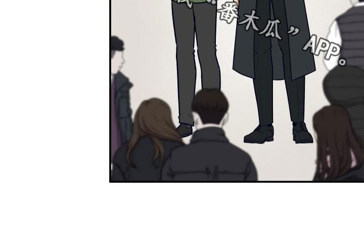 我非常喜欢他的英文漫画,第89章：【第二季】催眠曲2图