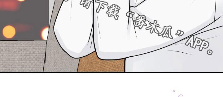 我非常喜欢他的英文漫画,第121章：【第二季】生日礼物2图
