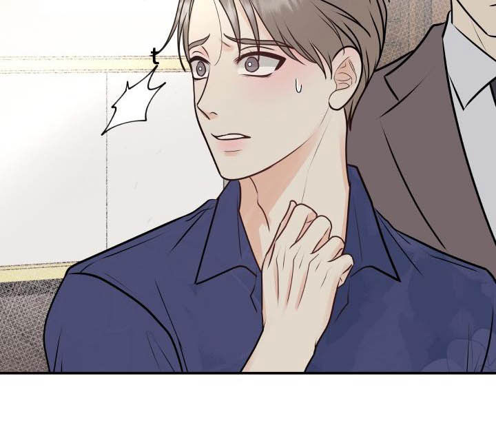 我非常喜欢他的英文漫画,第55章：撞见2图