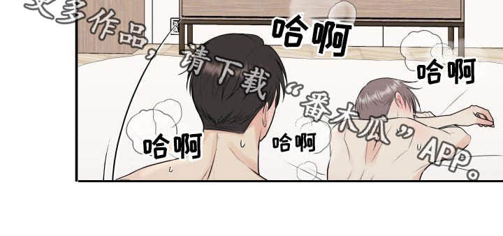 我非常喜欢他的英文漫画,第43章：直接见上帝2图